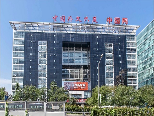 10.1寸触摸屏批发