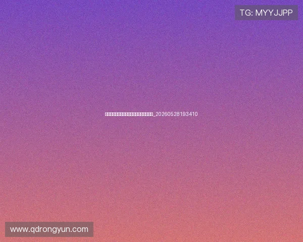 残奥会经典比赛瞬间：永不放弃的体育传奇_20260528193410